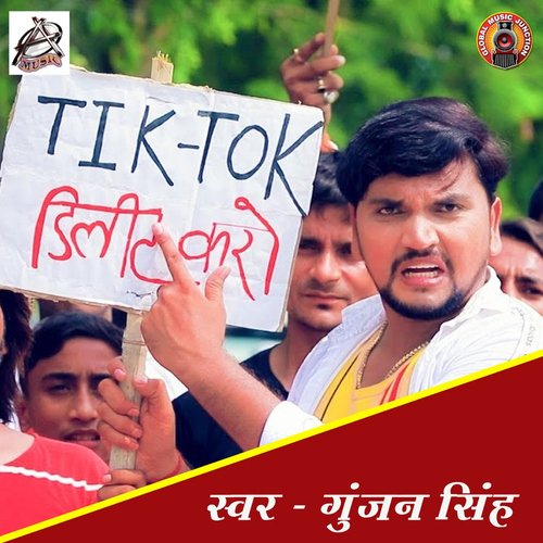 Tik-Tok Delete Karo_poster_image