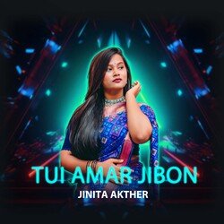 Tui Amar Jibon-Rz8aUjtCfV4