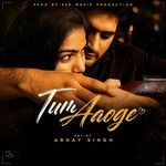 Tum Aaoge