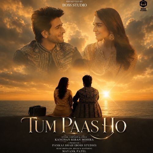Tum Paas Ho