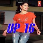 UP 16