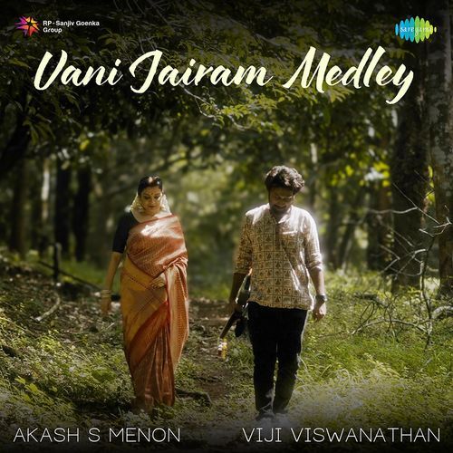 Vani Jairam Medley