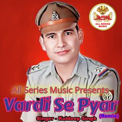 Vardi Se Pyar (Remix)-MhtYfzp5VQA