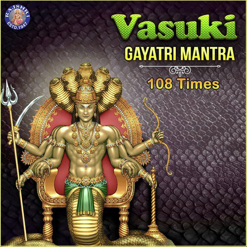 Vasuki Gayatri Mantra 108 Times