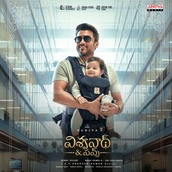 Laali Jo by G.V. Prakash Kumar, Ananth Siddharth