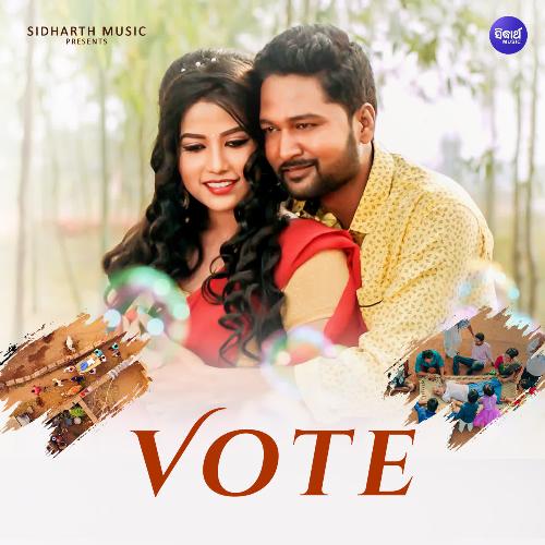 Vote Title Track