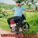 Waseem Kamil Ki Yaari