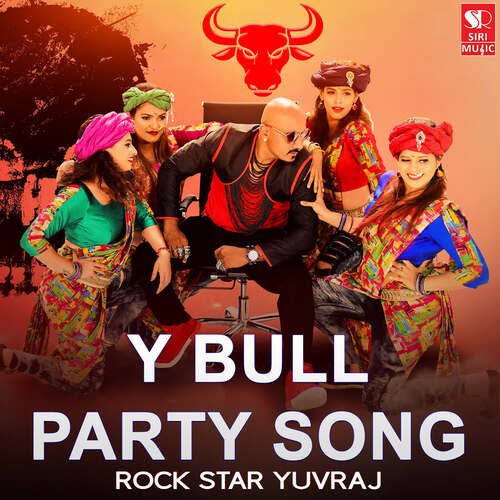 Y Bull Party Song