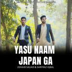 YASU NAAM JAPAN GA