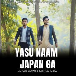 YASU NAAM JAPAN GA