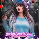 Yaar Tera Chetak Pe Chale