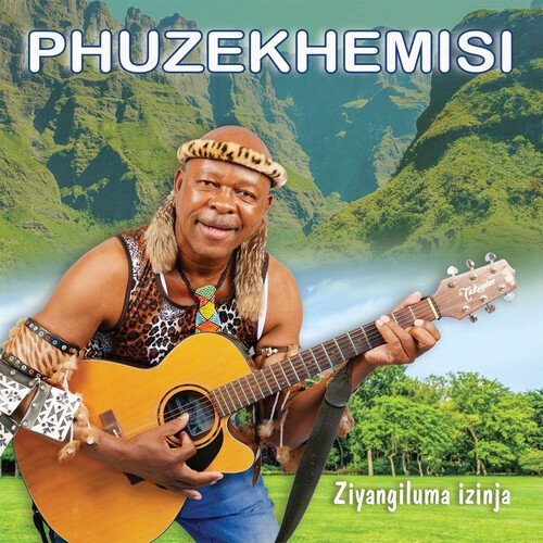 Ziyaduma cover art