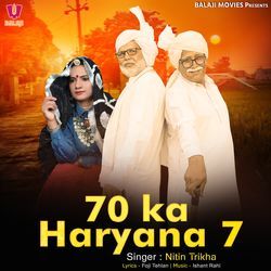 70 Ka Haryana 7-AR9fbhBRUQA