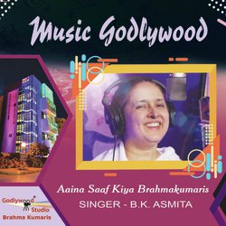 Aaina Saaf Kiya Brahmakumaris-Gi4RVh9GRQM