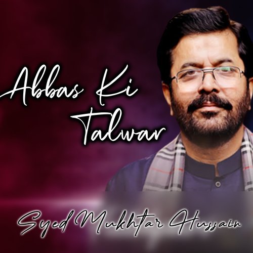 Abbas Ki Talwar