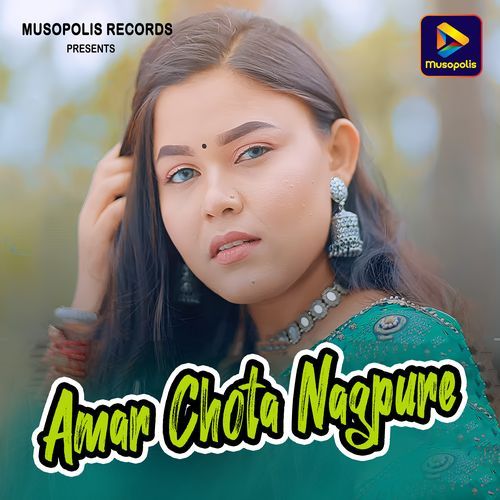 Amar Chota Nagpure