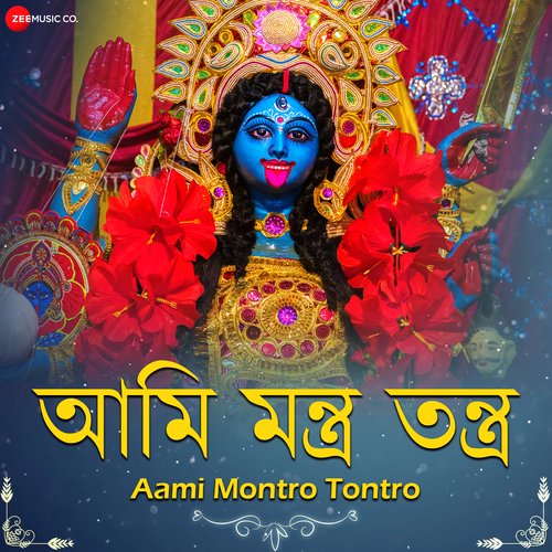 Ami Montro Tontro - Zee Music Devotional