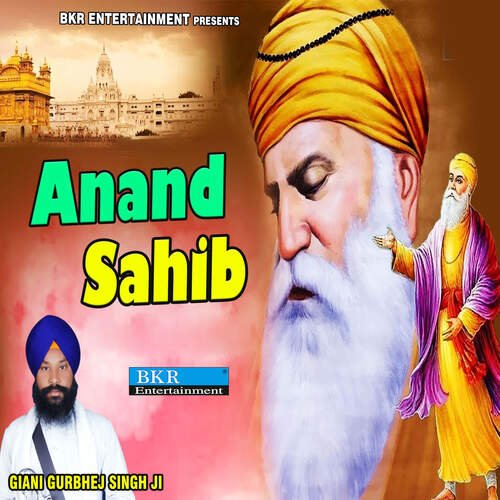 Anand Sahib