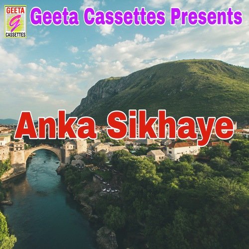 Anka Sikhaye