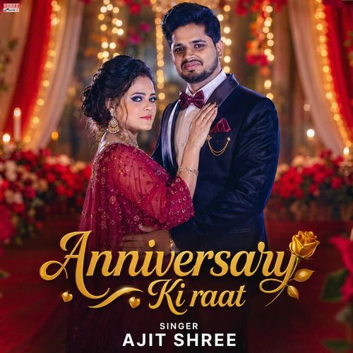 Anniversary Ki Raat