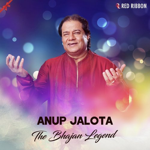 Anup Jalota- The Bhajan Legend