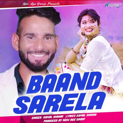 Baand Sarela