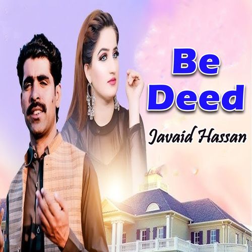 Be Deed