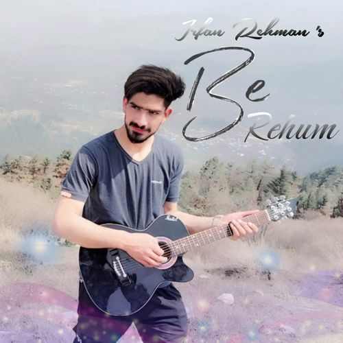 Be Rehum