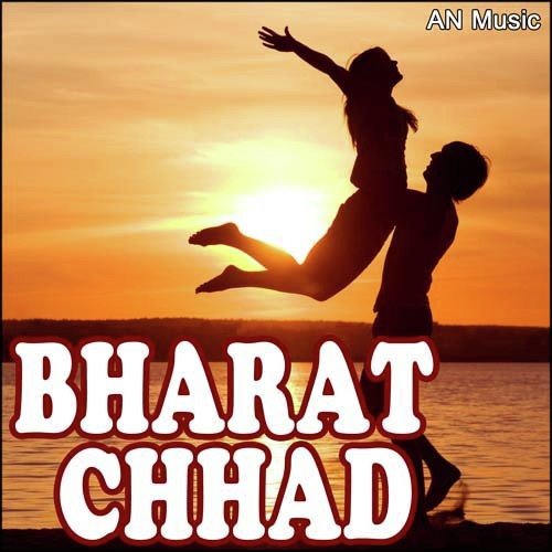 Bharat Chhad