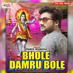 Bhole Damru Bole-XTs-dyEDc1k