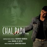 Chal Pada