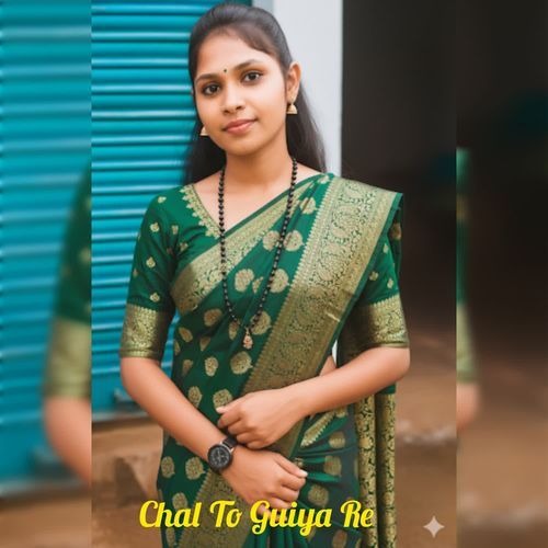 Chal To Guiya Re