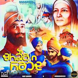 Chamkaur Te Sirhind-NCwSXkIHBnw