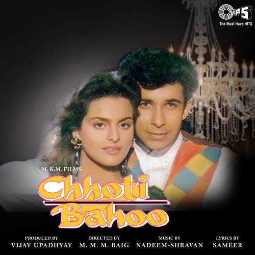 Chhoti Bahoo_poster_image