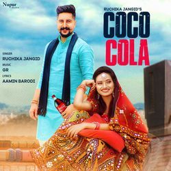 Coco Cola-Aw4TfhFAWAs