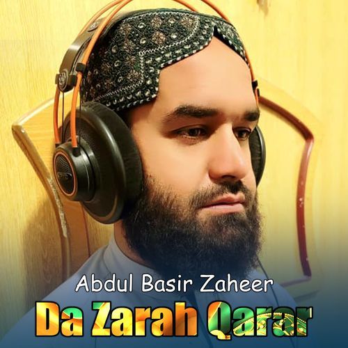 Da Zarah Qarar