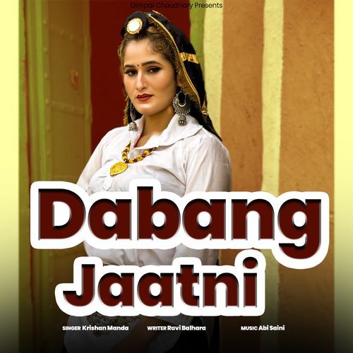 Dabang Jaatni_poster_image