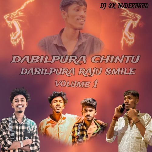 Dabilpura Chintu & Dabilpura Raju Smile Vol 1