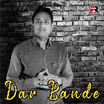 Dar Bande