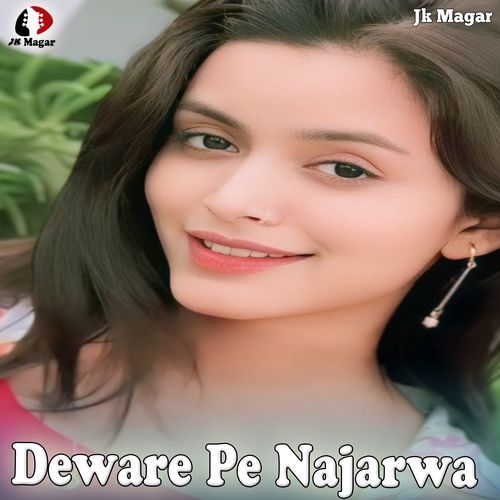 Deware Pe Najarwa