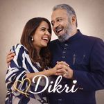 Dikri