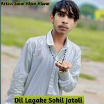 Dil Lagake Sohil Jatoli