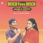 Disco Fires Disco