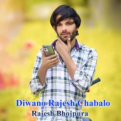 Diwano Rajesh Chabalo-GSpZRhhZe2Y