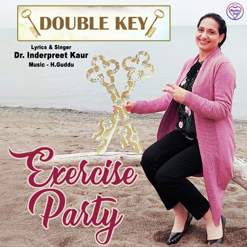 Double Key