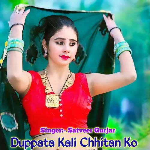 Duppata Kali Chhitan Ko