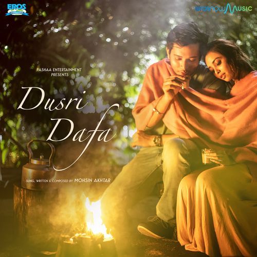 Dusri Dafa