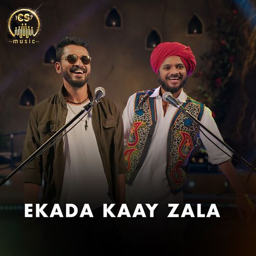 Ekada Kaay Zala