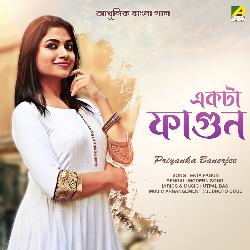 Ekta Phagoon-HywoZDlpXwU