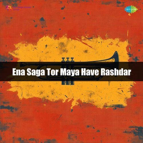 Ena Saga Tor Maya Have Rashdar